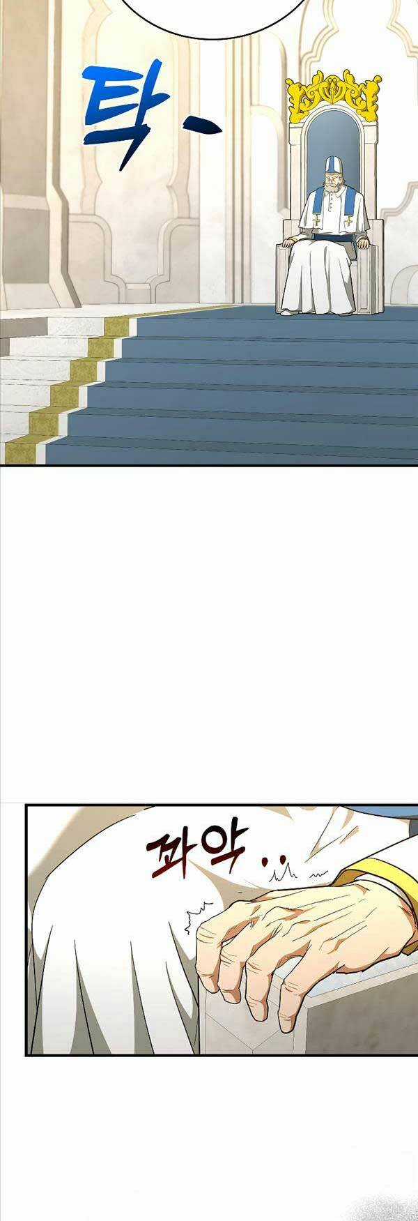 Thánh Cái Khỉ Gì, Đây Là Sức Mạnh Của Y Học Hiện Đại Chapter 66 trang 11