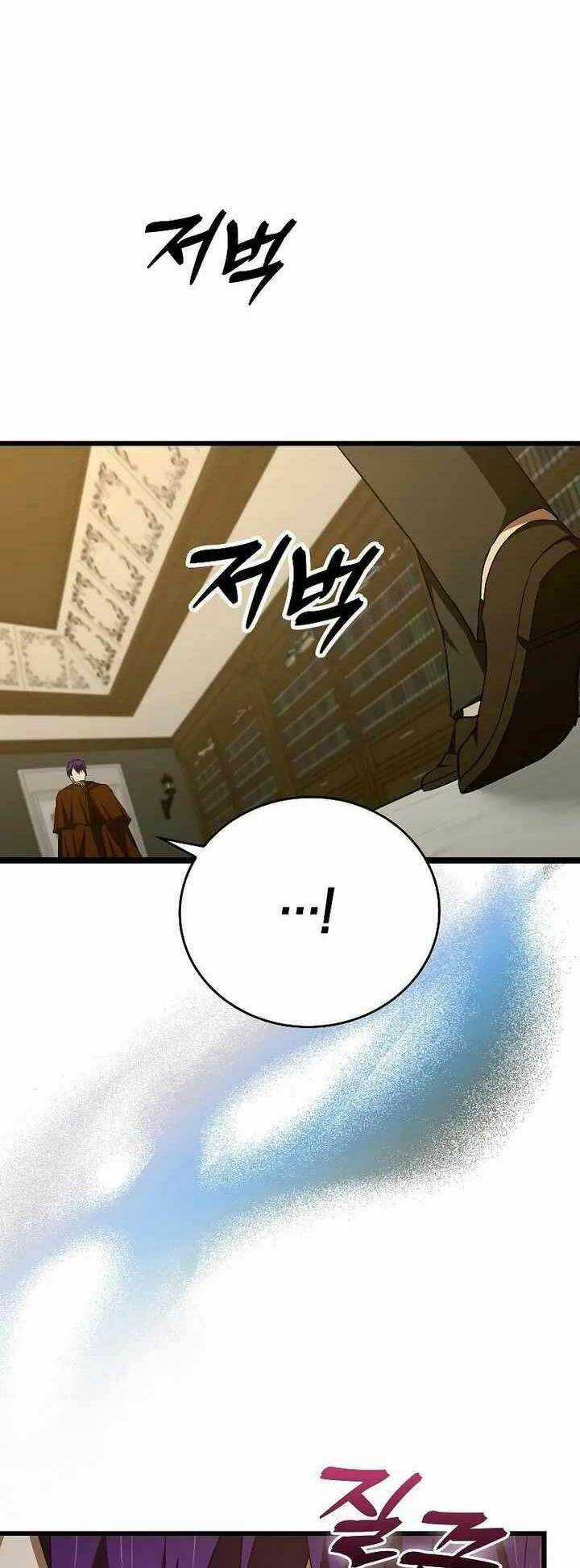 Thánh Cái Khỉ Gì, Đây Là Sức Mạnh Của Y Học Hiện Đại Chapter 67 trang 24