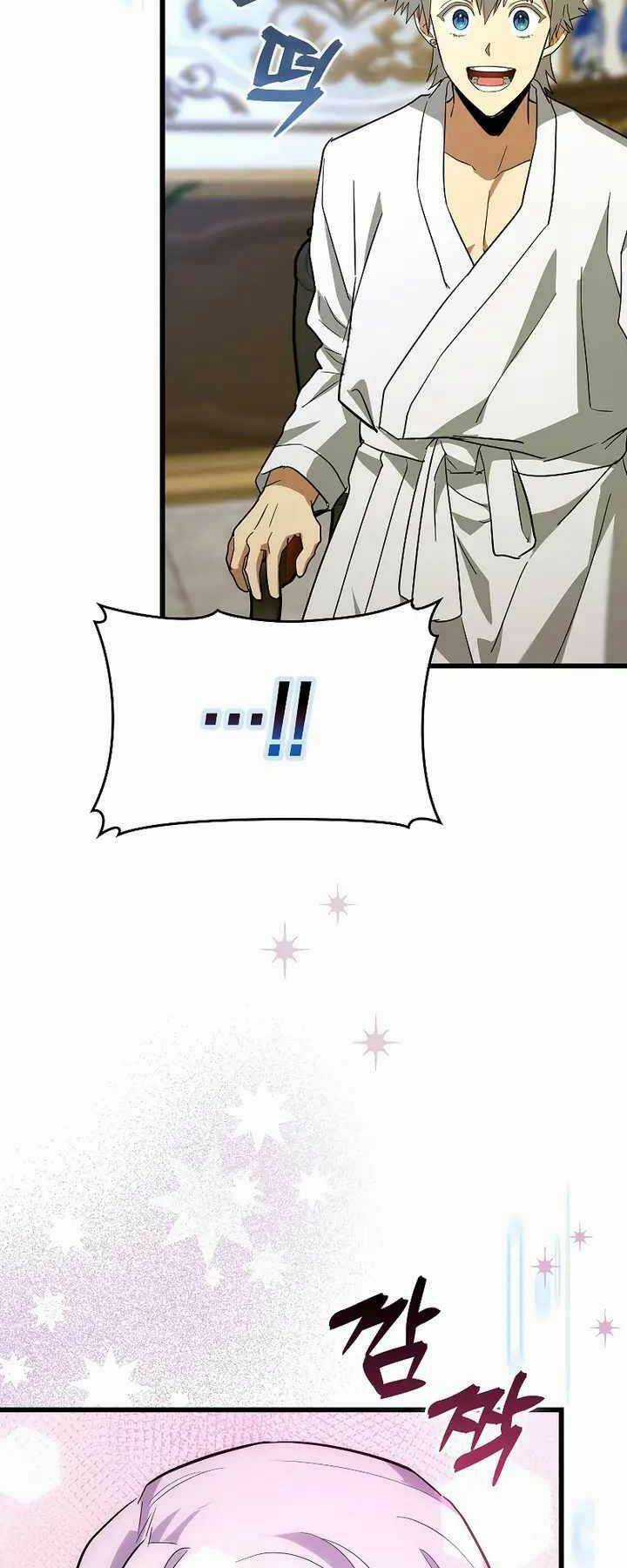 Thánh Cái Khỉ Gì, Đây Là Sức Mạnh Của Y Học Hiện Đại Chapter 67 trang 65