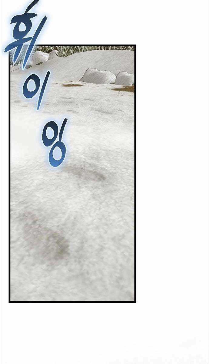 Thánh Cái Khỉ Gì, Đây Là Sức Mạnh Của Y Học Hiện Đại Chapter 68 trang 92