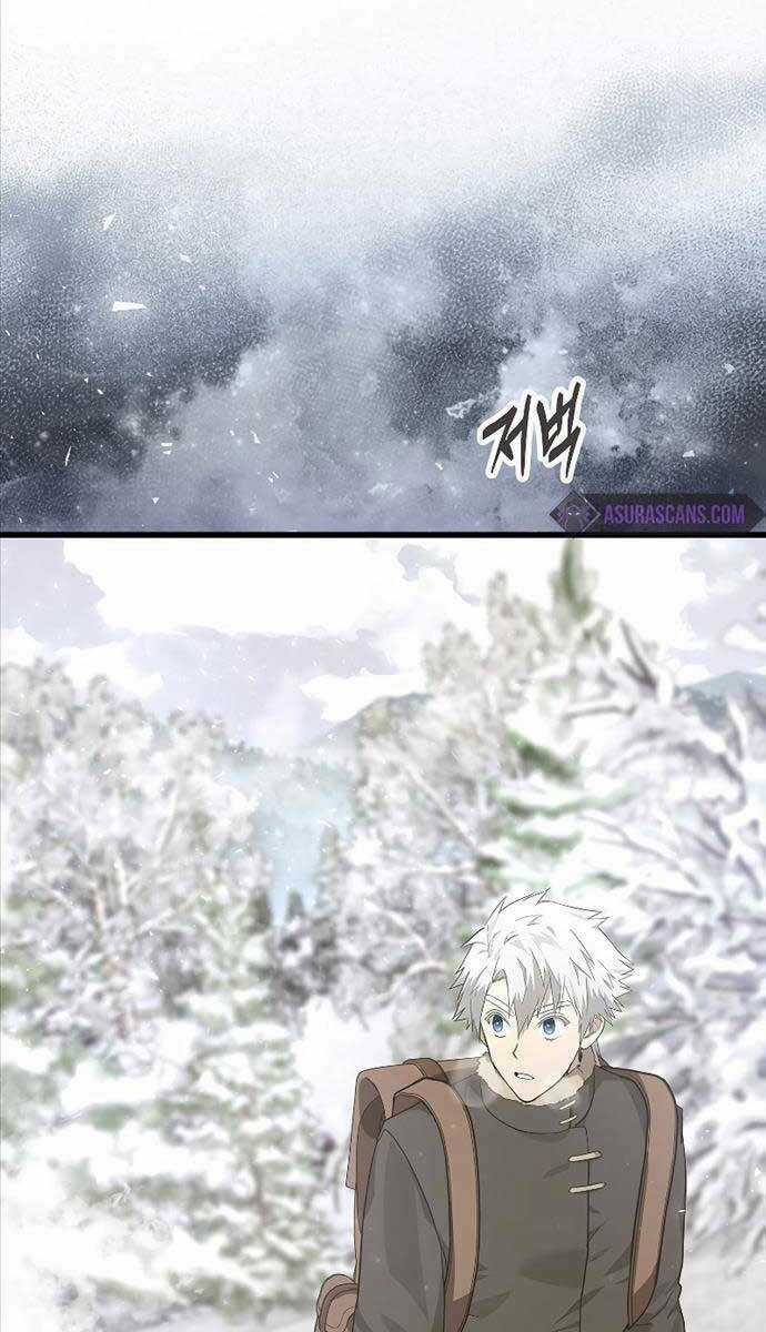 Thánh Cái Khỉ Gì, Đây Là Sức Mạnh Của Y Học Hiện Đại Chapter 68 trang 93