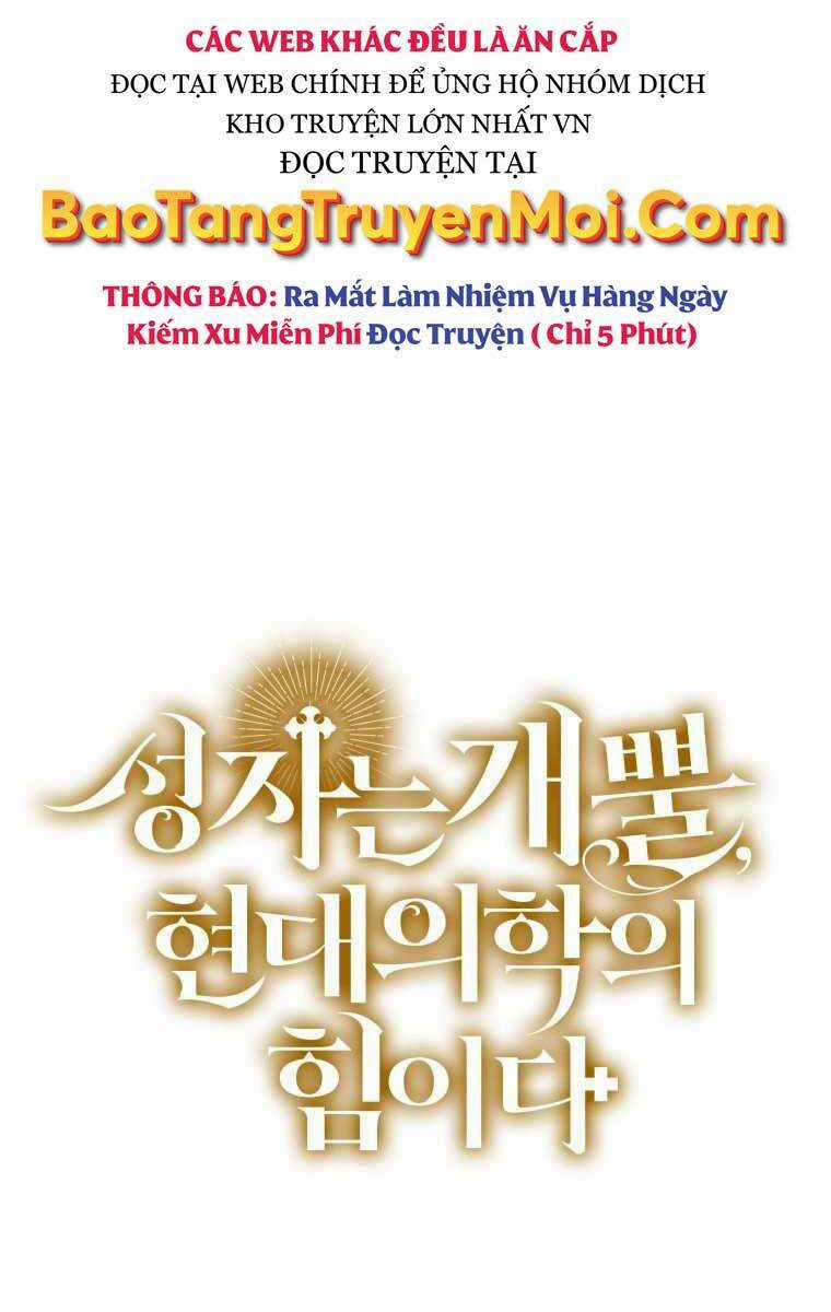 Thánh Cái Khỉ Gì, Đây Là Sức Mạnh Của Y Học Hiện Đại Chapter 7 trang 69