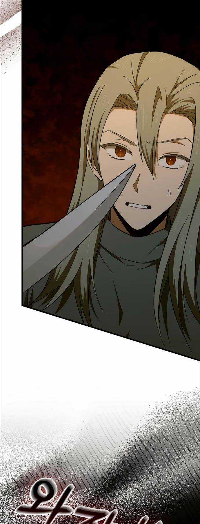 Thánh Cái Khỉ Gì, Đây Là Sức Mạnh Của Y Học Hiện Đại Chapter 71 trang 17