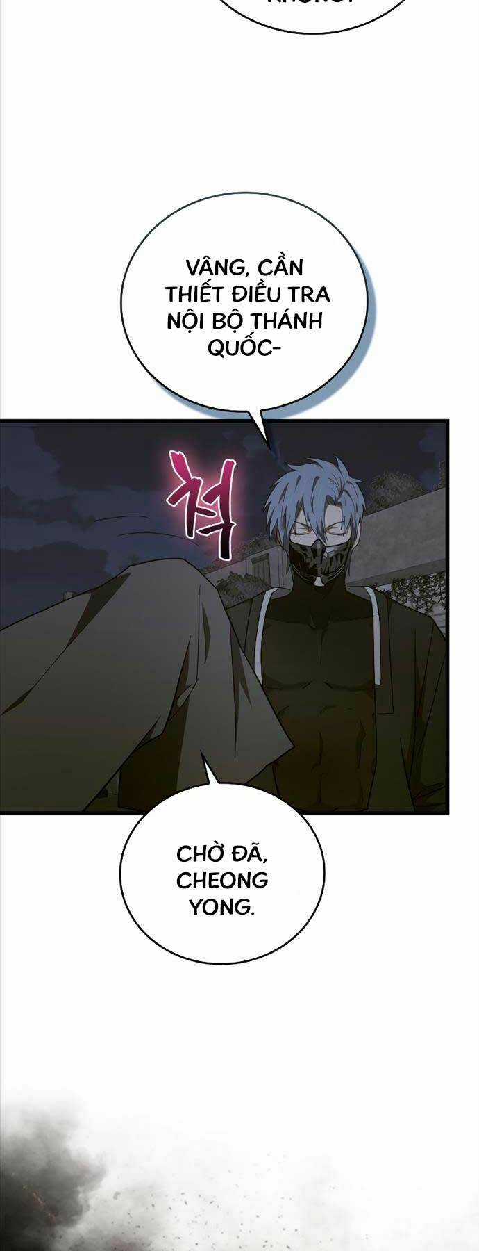 Thánh Cái Khỉ Gì, Đây Là Sức Mạnh Của Y Học Hiện Đại Chapter 71 trang 5