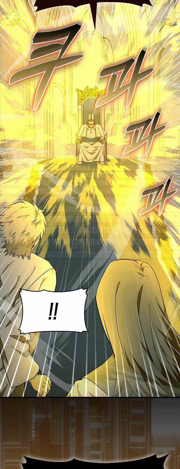 Thánh Cái Khỉ Gì, Đây Là Sức Mạnh Của Y Học Hiện Đại Chapter 75 trang 22