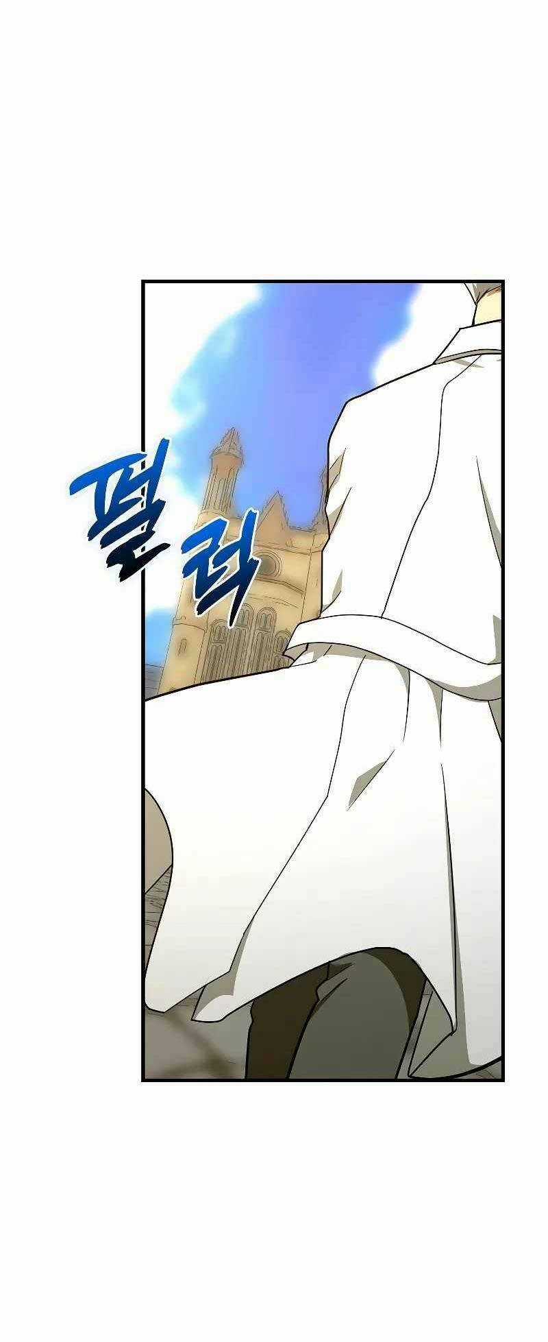 Thánh Cái Khỉ Gì, Đây Là Sức Mạnh Của Y Học Hiện Đại Chapter 77 trang 46