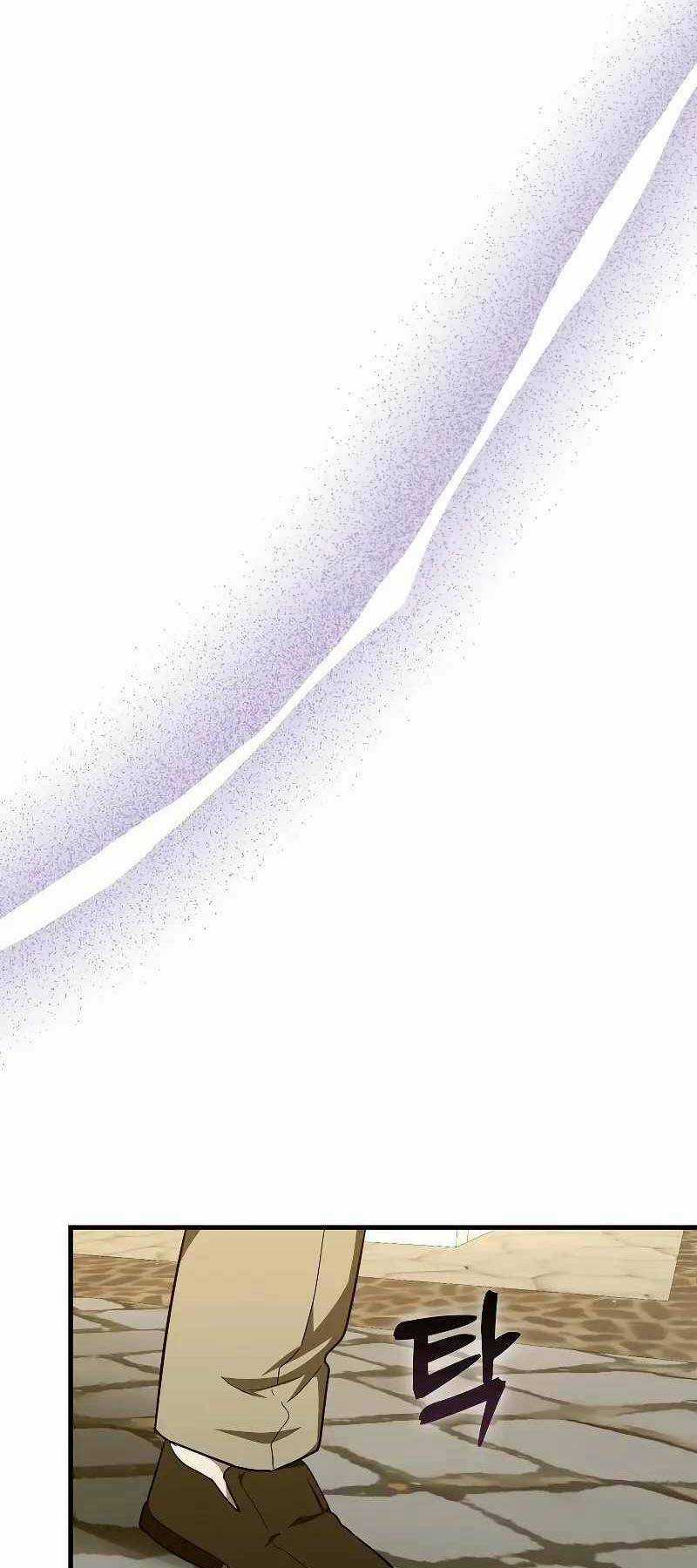 Thánh Cái Khỉ Gì, Đây Là Sức Mạnh Của Y Học Hiện Đại Chapter 77 trang 56