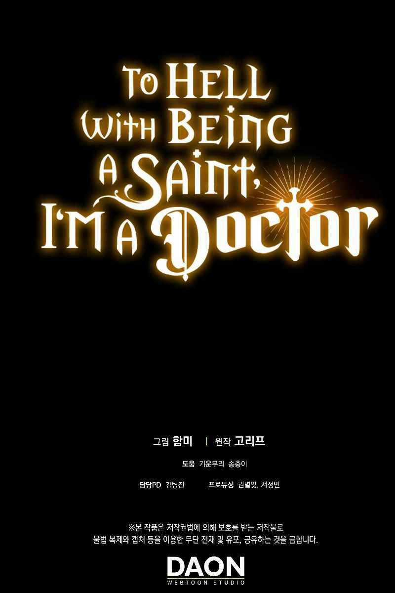 Thánh Cái Khỉ Gì, Đây Là Sức Mạnh Của Y Học Hiện Đại Chapter 83 trang 76