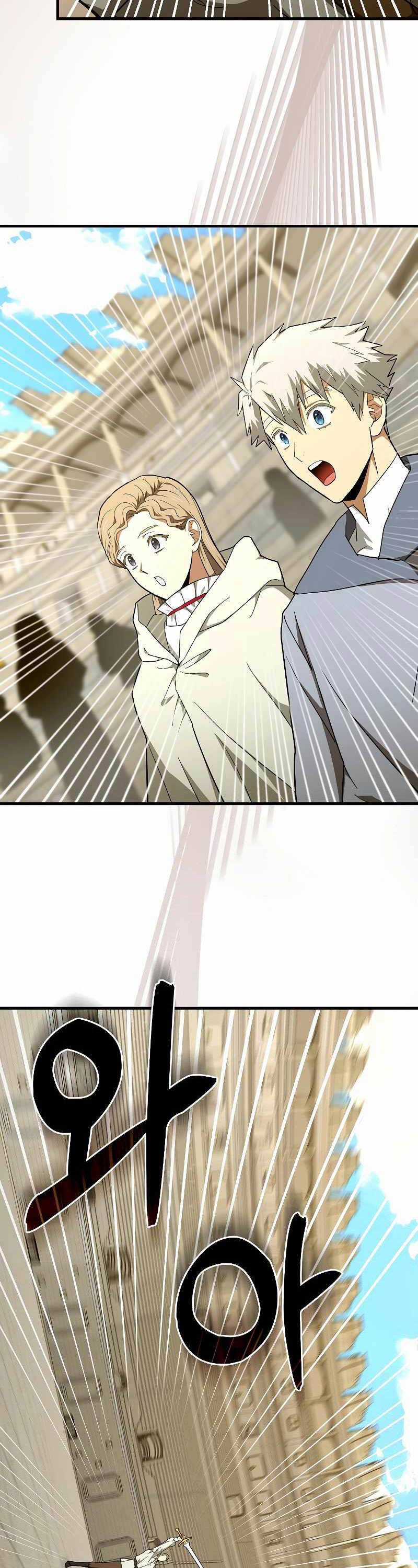 Thánh Cái Khỉ Gì, Đây Là Sức Mạnh Của Y Học Hiện Đại Chapter 86 trang 31