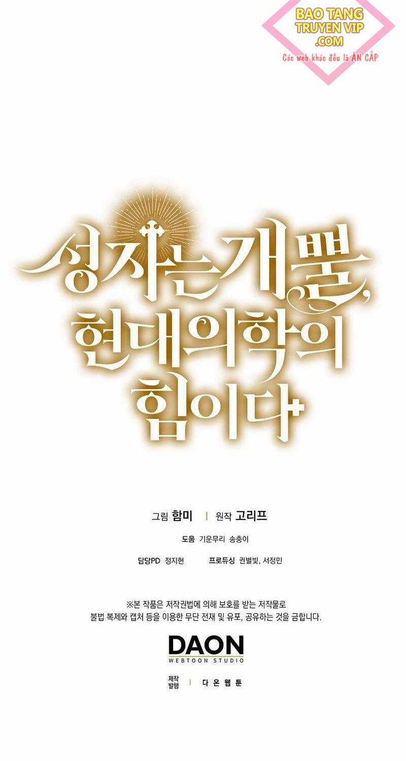 Thánh Cái Khỉ Gì, Đây Là Sức Mạnh Của Y Học Hiện Đại Chapter 88 trang 83