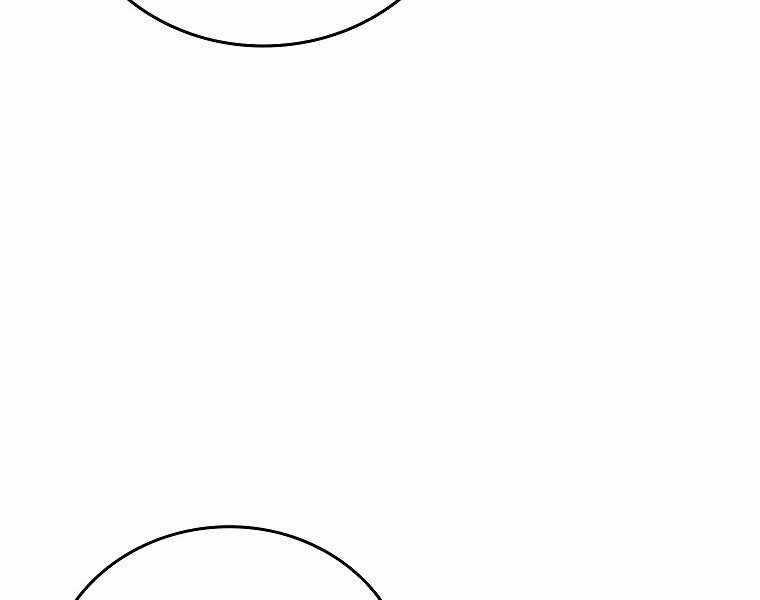 Thánh Cái Khỉ Gì, Đây Là Sức Mạnh Của Y Học Hiện Đại Chapter 9 trang 104