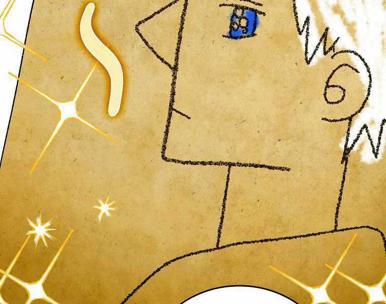 Thánh Cái Khỉ Gì, Đây Là Sức Mạnh Của Y Học Hiện Đại Chapter 9 trang 109