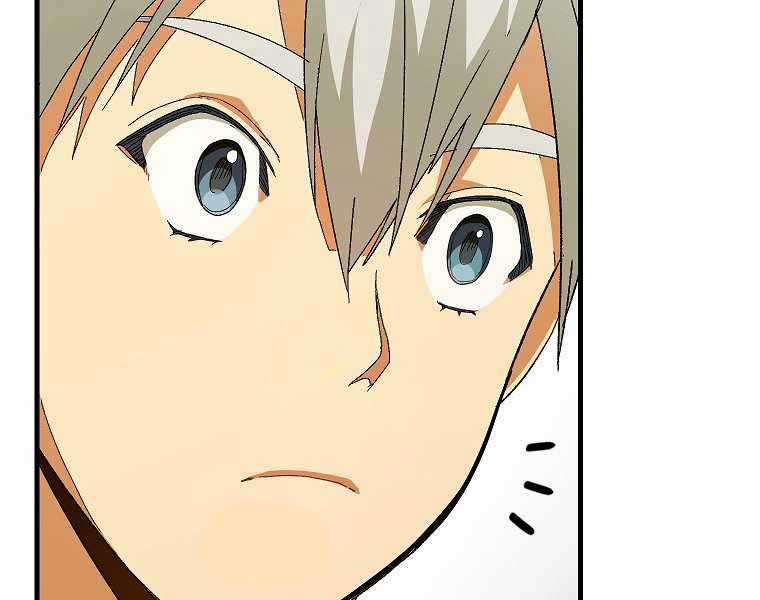 Thánh Cái Khỉ Gì, Đây Là Sức Mạnh Của Y Học Hiện Đại Chapter 9 trang 123