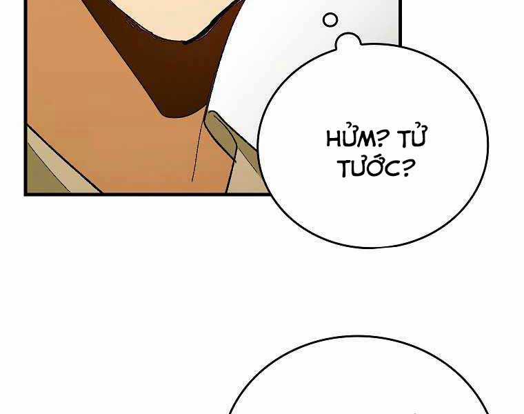 Thánh Cái Khỉ Gì, Đây Là Sức Mạnh Của Y Học Hiện Đại Chapter 9 trang 124