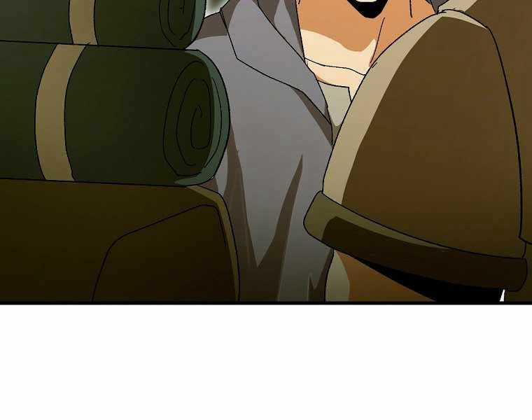 Thánh Cái Khỉ Gì, Đây Là Sức Mạnh Của Y Học Hiện Đại Chapter 9 trang 129