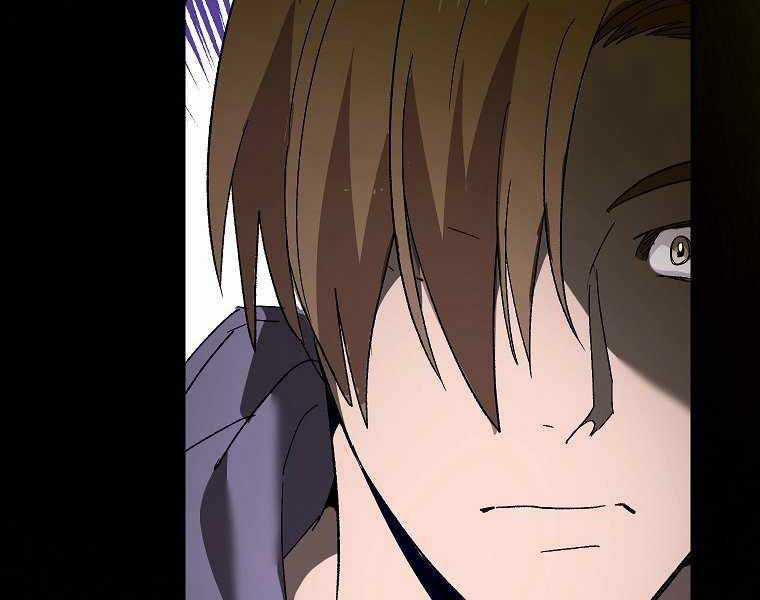 Thánh Cái Khỉ Gì, Đây Là Sức Mạnh Của Y Học Hiện Đại Chapter 9 trang 132