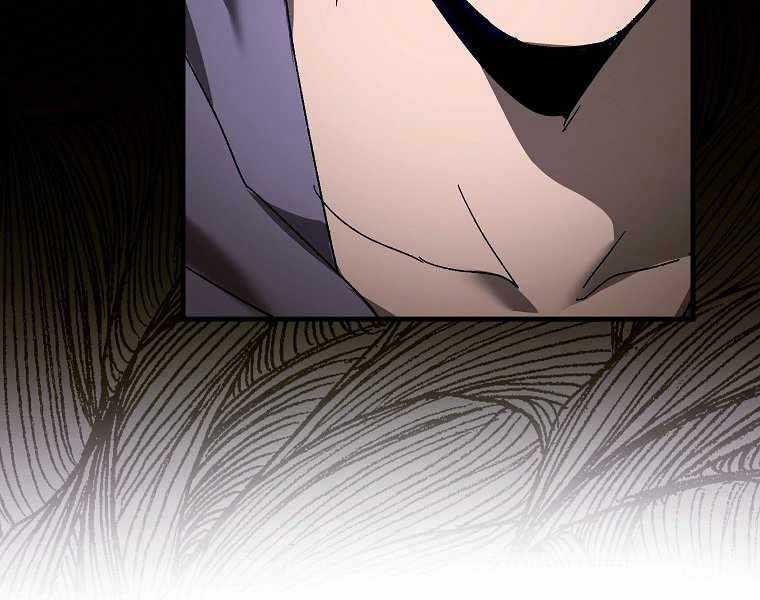 Thánh Cái Khỉ Gì, Đây Là Sức Mạnh Của Y Học Hiện Đại Chapter 9 trang 133