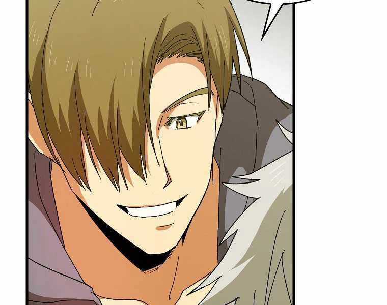 Thánh Cái Khỉ Gì, Đây Là Sức Mạnh Của Y Học Hiện Đại Chapter 9 trang 149