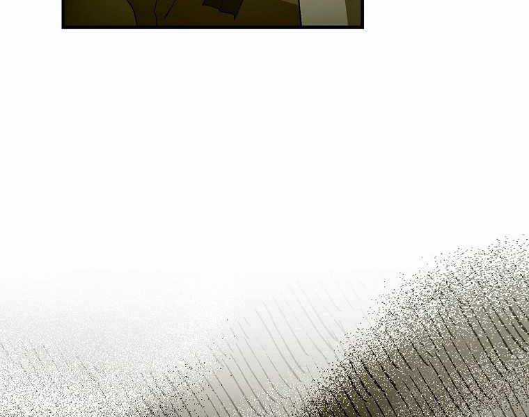 Thánh Cái Khỉ Gì, Đây Là Sức Mạnh Của Y Học Hiện Đại Chapter 9 trang 166