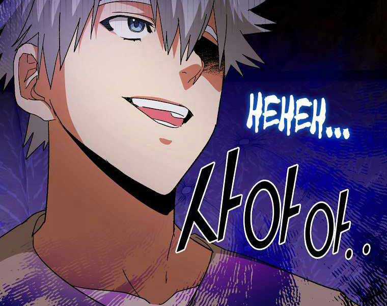 Thánh Cái Khỉ Gì, Đây Là Sức Mạnh Của Y Học Hiện Đại Chapter 9 trang 168