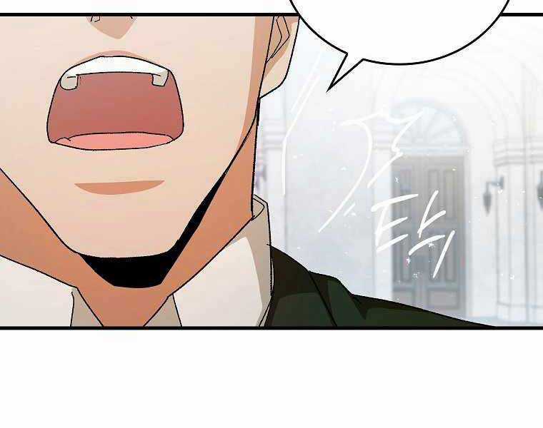 Thánh Cái Khỉ Gì, Đây Là Sức Mạnh Của Y Học Hiện Đại Chapter 9 trang 178