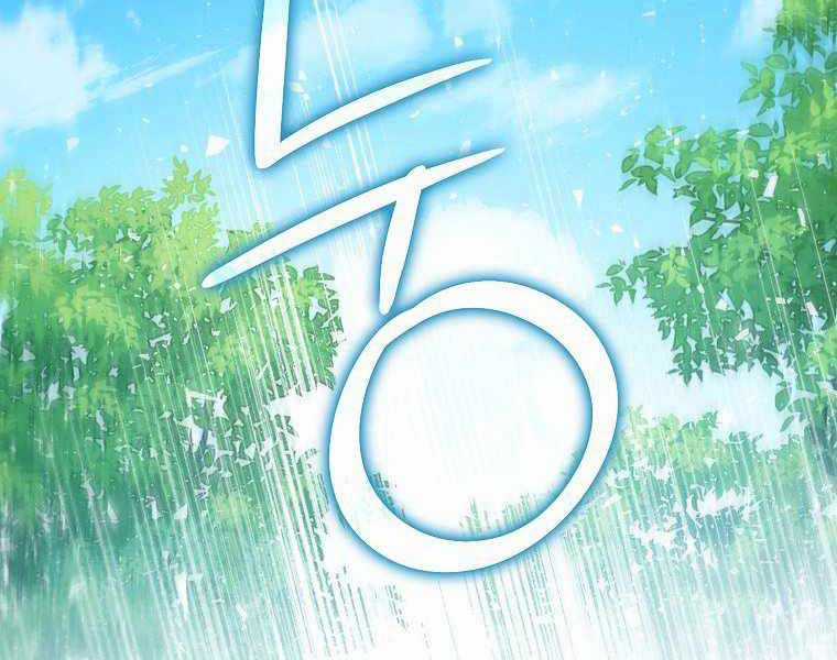 Thánh Cái Khỉ Gì, Đây Là Sức Mạnh Của Y Học Hiện Đại Chapter 9 trang 186