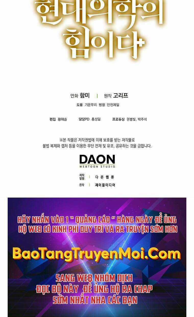 Thánh Cái Khỉ Gì, Đây Là Sức Mạnh Của Y Học Hiện Đại Chapter 9 trang 64