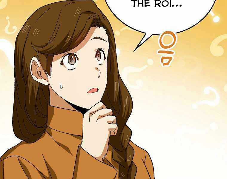 Thánh Cái Khỉ Gì, Đây Là Sức Mạnh Của Y Học Hiện Đại Chapter 9 trang 68