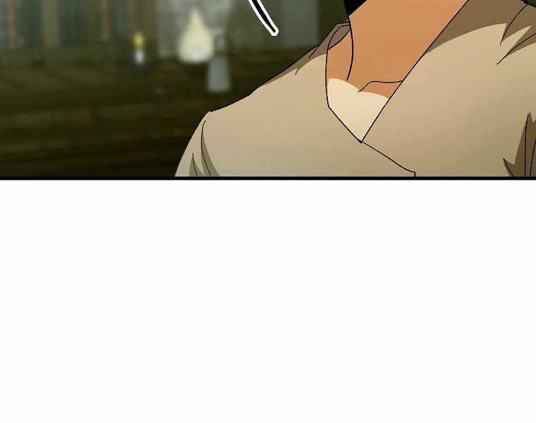 Thánh Cái Khỉ Gì, Đây Là Sức Mạnh Của Y Học Hiện Đại Chapter 9 trang 88