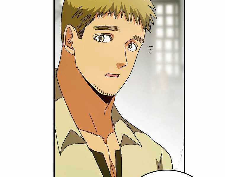 Thánh Cái Khỉ Gì, Đây Là Sức Mạnh Của Y Học Hiện Đại Chapter 9 trang 90