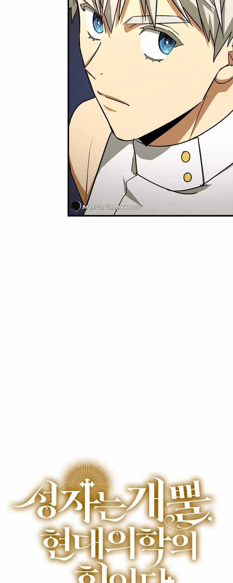 Thánh Cái Khỉ Gì, Đây Là Sức Mạnh Của Y Học Hiện Đại Chapter 96 trang 23