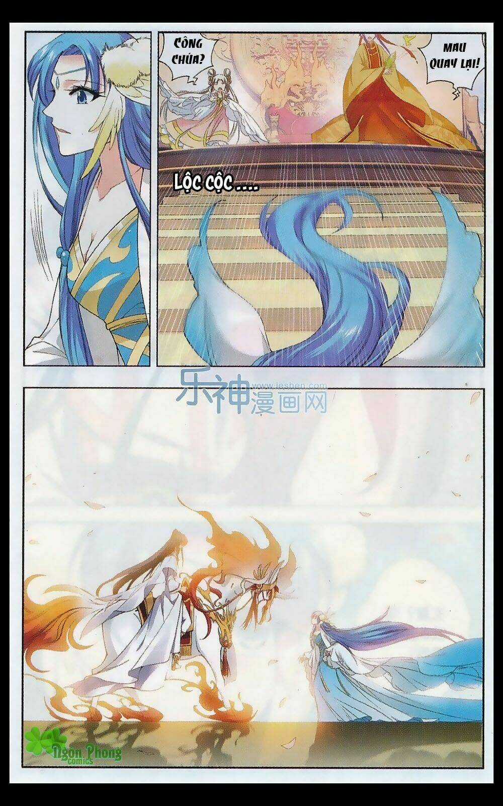 Thánh Cảnh Thiên Phương Chapter 11 trang 12