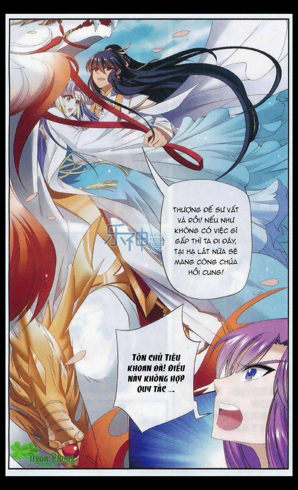 Thánh Cảnh Thiên Phương Chapter 11 trang 17