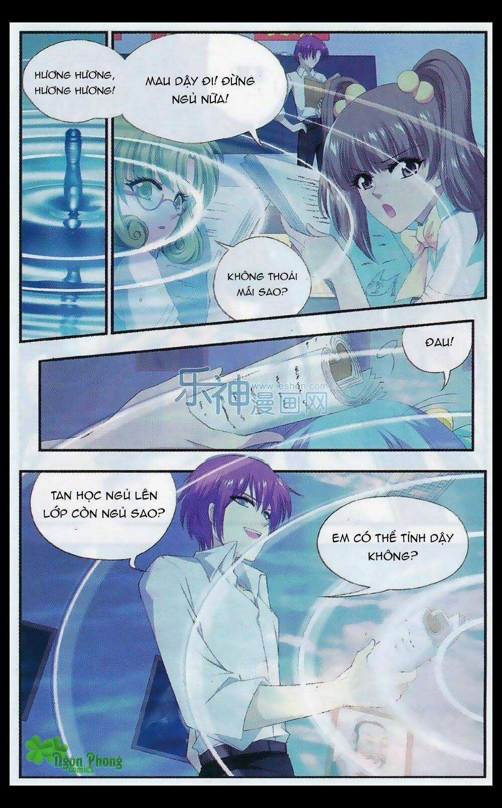 Thánh Cảnh Thiên Phương Chapter 11 trang 3