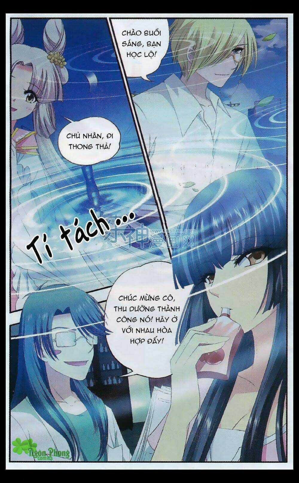 Thánh Cảnh Thiên Phương Chapter 11 trang 4