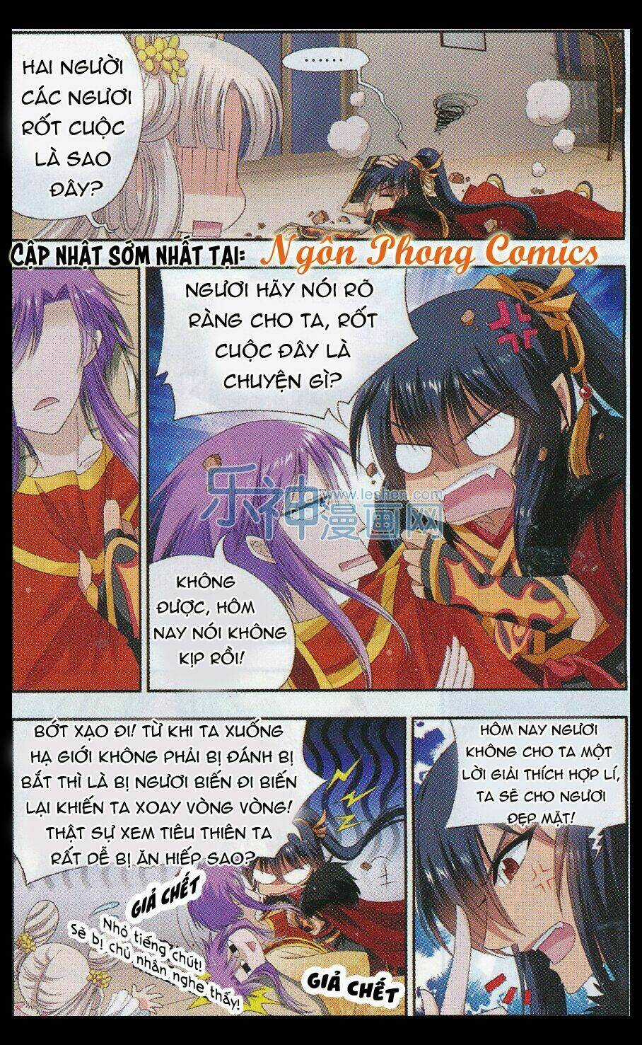 Thánh Cảnh Thiên Phương Chapter 8 trang 19