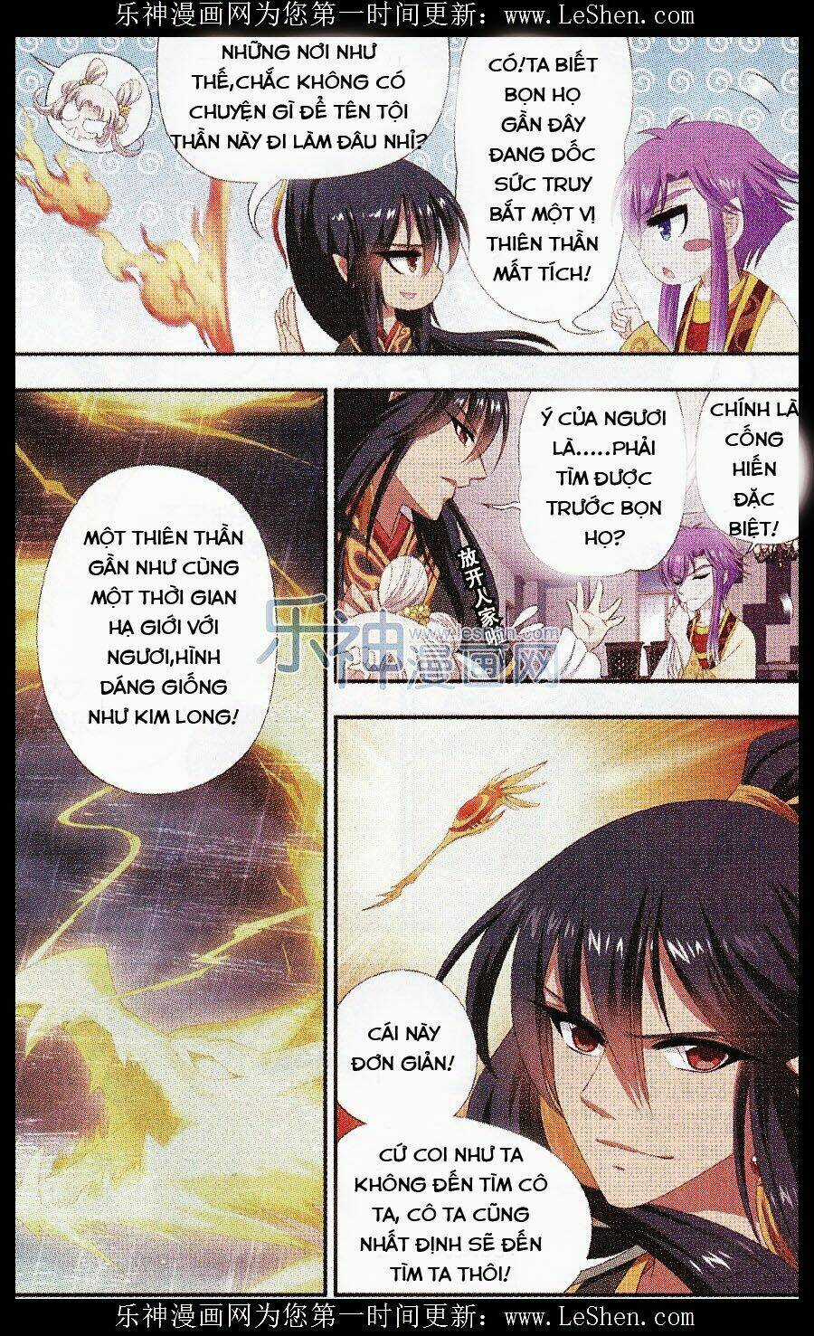 Thánh Cảnh Thiên Phương Chapter 9 trang 14