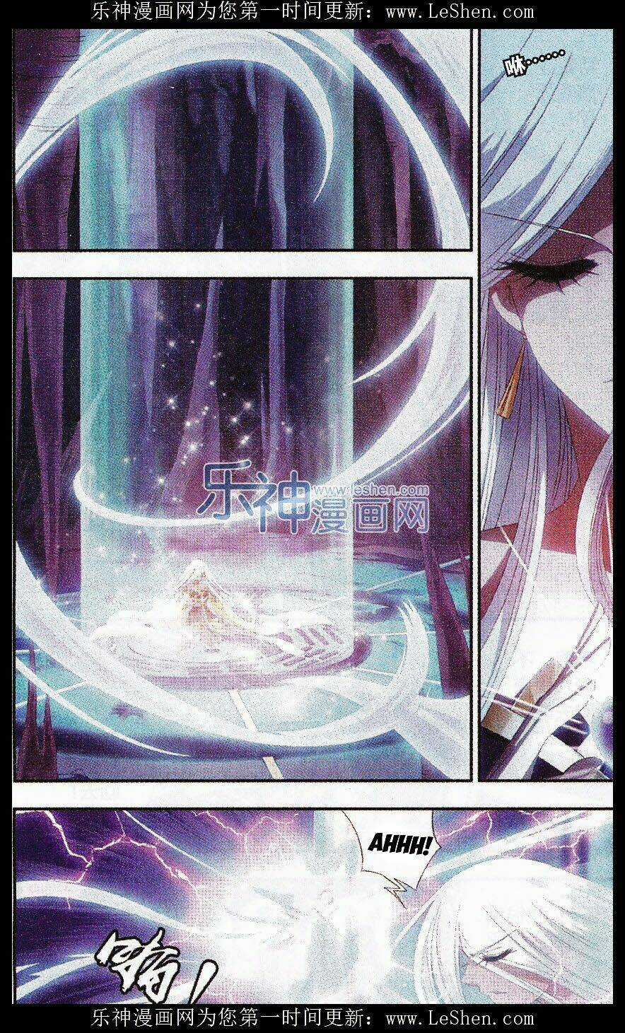 Thánh Cảnh Thiên Phương Chapter 9 trang 2