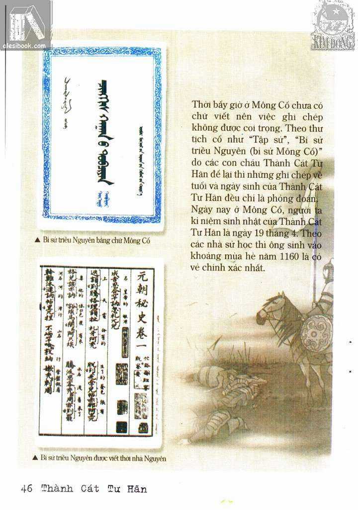 Thành Cát Tư Hãn Chapter 2 trang 19