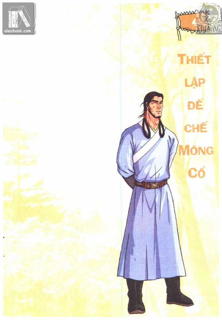 Thành Cát Tư Hãn Chapter 54 trang 2