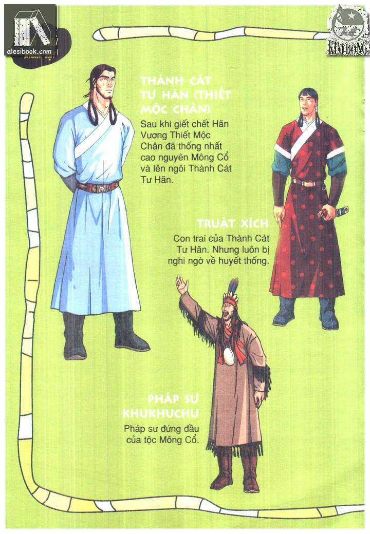 Thành Cát Tư Hãn Chapter 55 trang 3