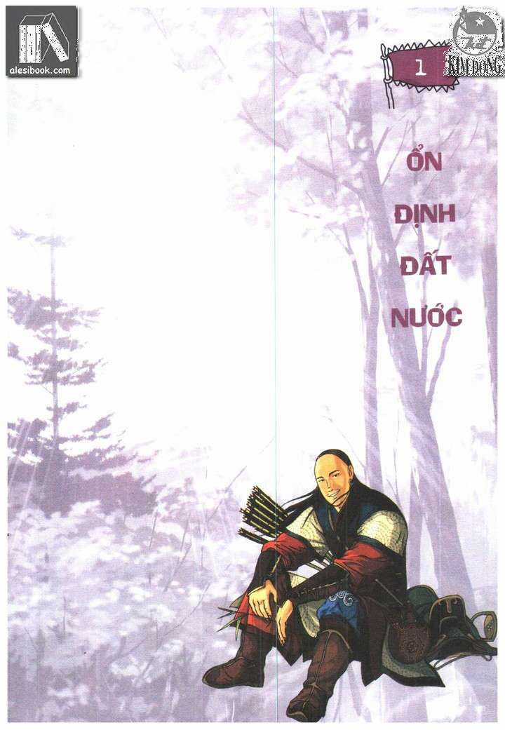 Thành Cát Tư Hãn Chapter 55 trang 5