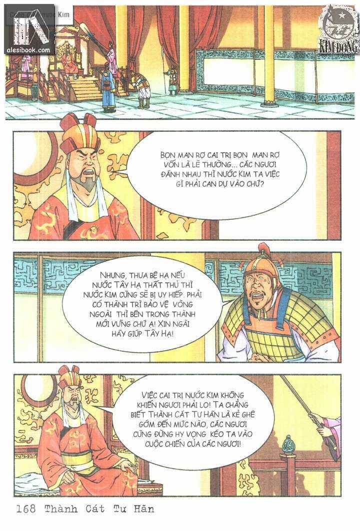 Thành Cát Tư Hãn Chapter 63 trang 17
