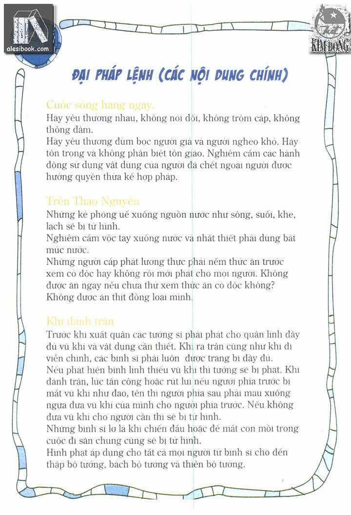 Thành Cát Tư Hãn Chapter 63 trang 20