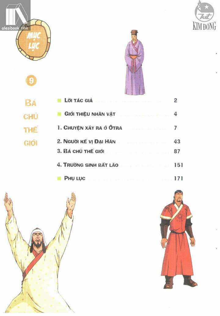 Thành Cát Tư Hãn Chapter 72 trang 5