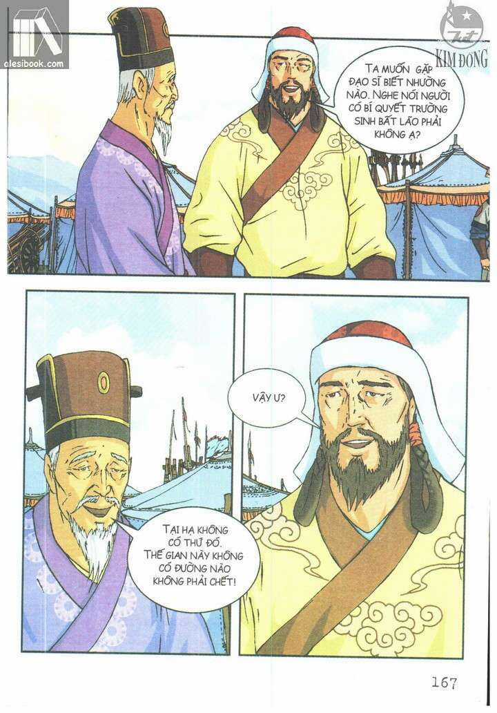 Thành Cát Tư Hãn Chapter 79 trang 16