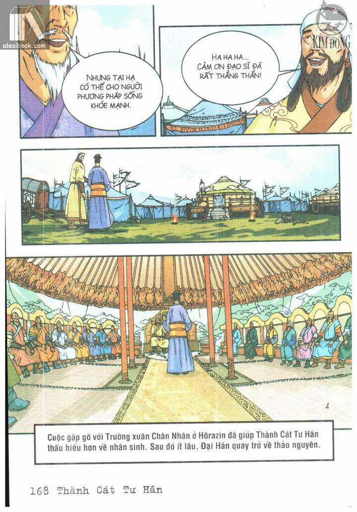 Thành Cát Tư Hãn Chapter 79 trang 17