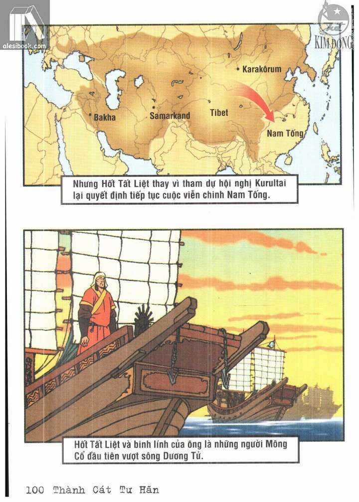 Thành Cát Tư Hãn Chapter 85 trang 17