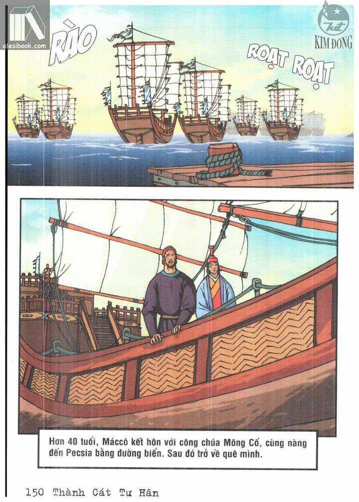 Thành Cát Tư Hãn Chapter 87 trang 5