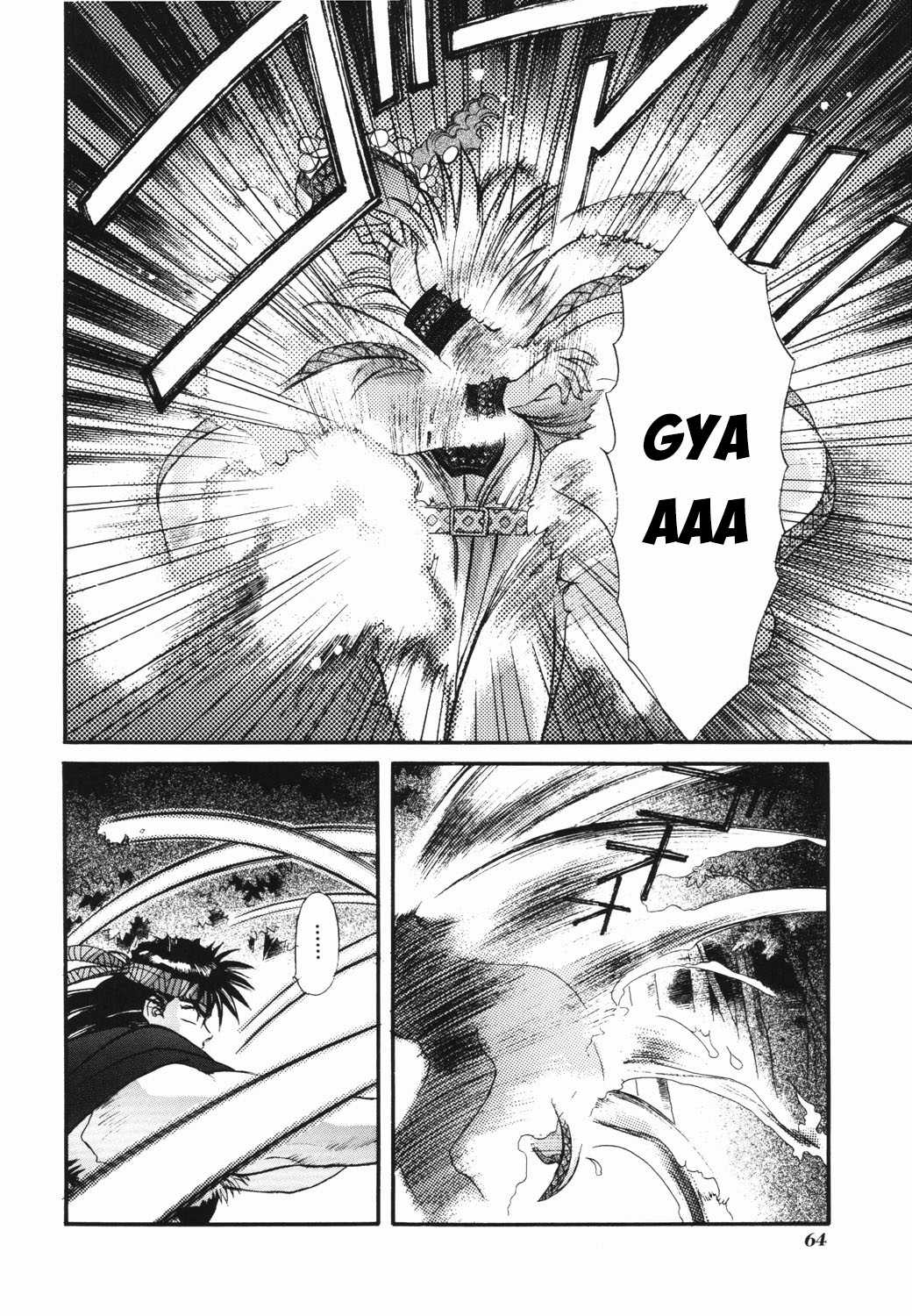 Thánh Chiến Ký Elna Saga Chapter 12 trang 22